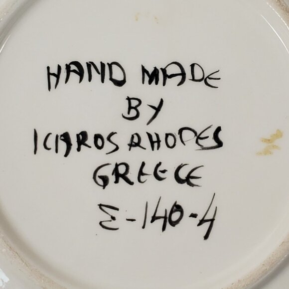 VTG Ikaros Rhodes Greece Hand Painted Decorative Plate - Deer & Floral Motif. 7" - Picture 4 of 5